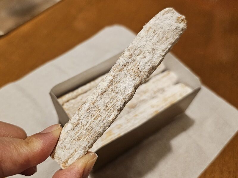 平塚からのお土産はやはり上質。 《葦》 : 山形グルメ探検隊