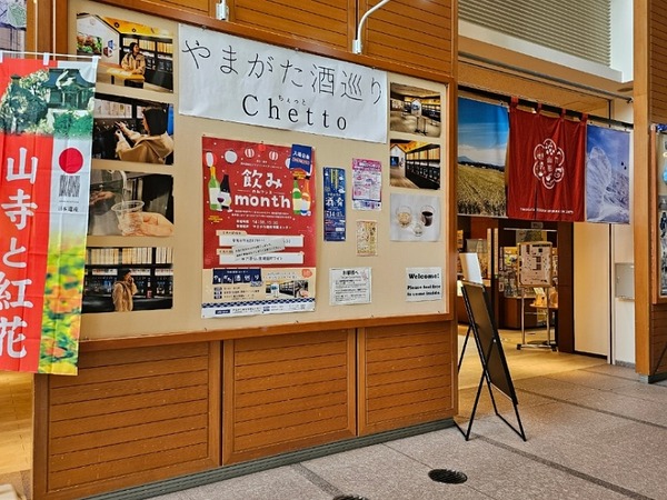 IMG_20240827_215633_(800_x_600_ピクセル)