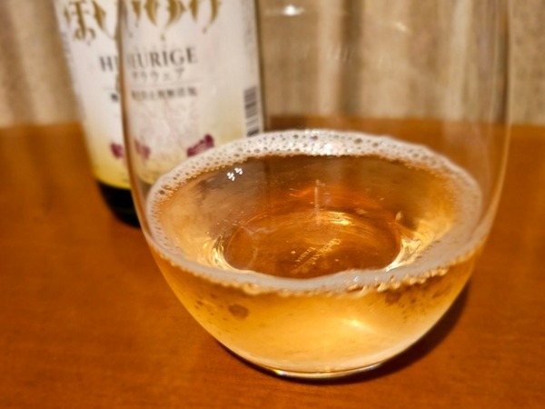 IMG_20240921_192341_(800_x_600_ピクセル)