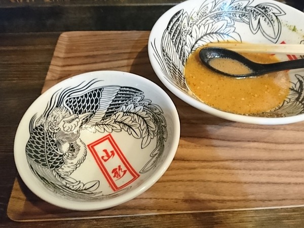 IMG_29012020_225806_(800_x_600_ピクセル)