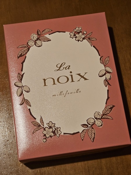 ラ・ノワのミルフィーユ