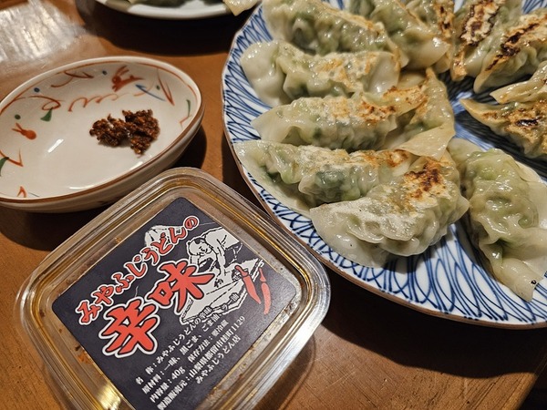 辛味が効いてる