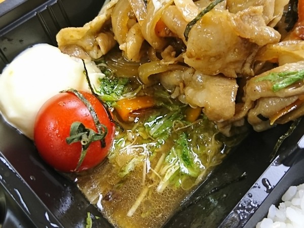 IMG_23062020_185845_(800_x_600_ピクセル)