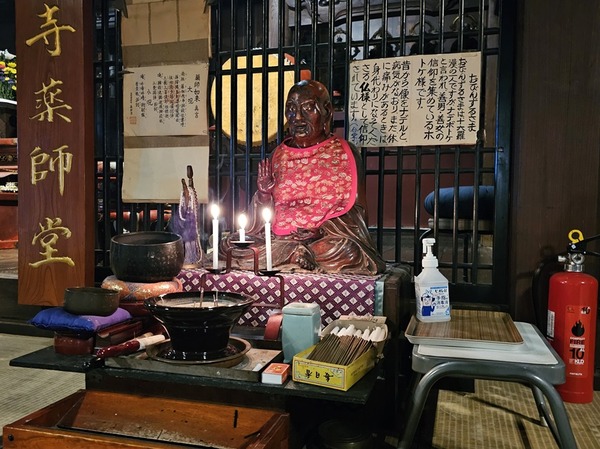 おびんずるさま