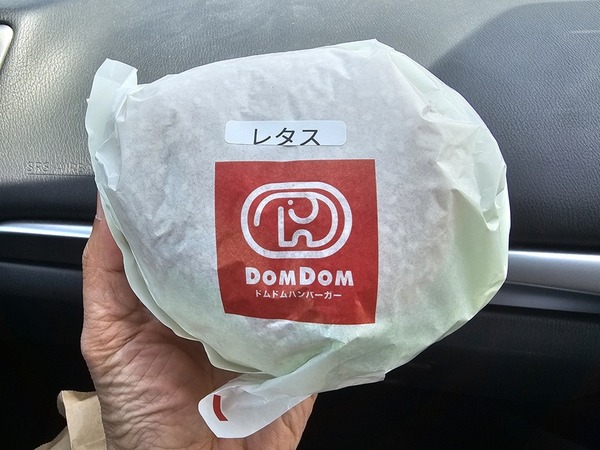 レタス1個くらい
