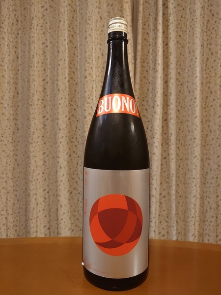 BUONO!