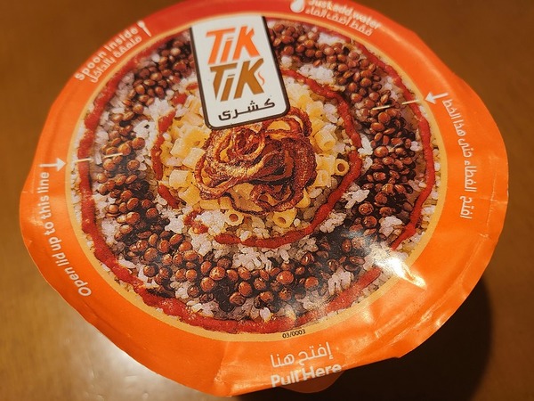 こんなイメージ？