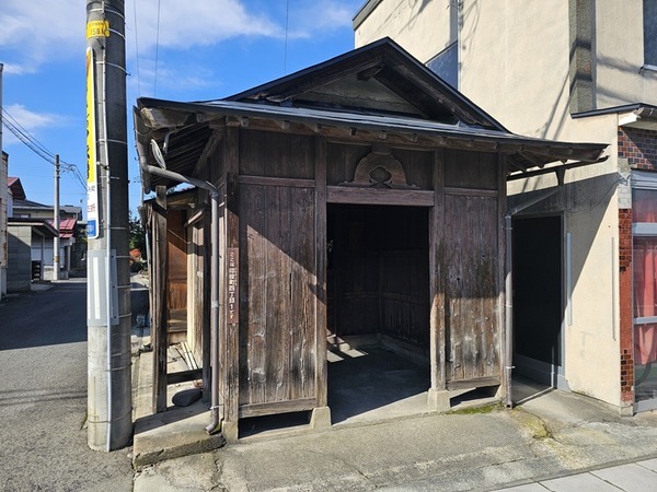 昔からあります