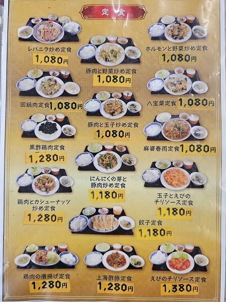 めっちゃ魅力的。