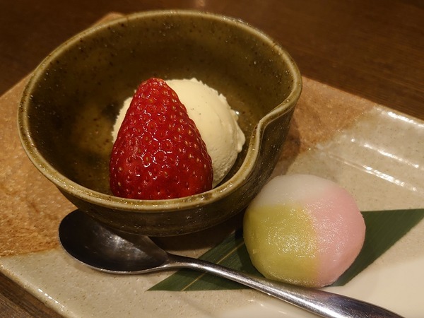 シアワセのひととき