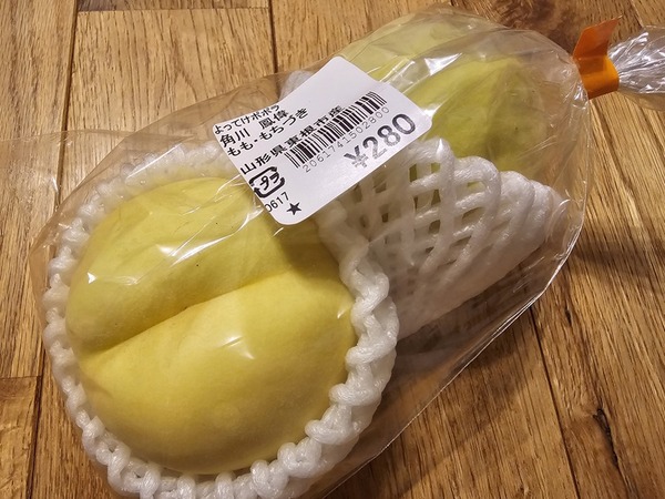 もちづき