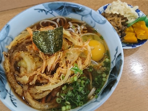 IMG_13092019_211006_(800_x_600_ピクセル)