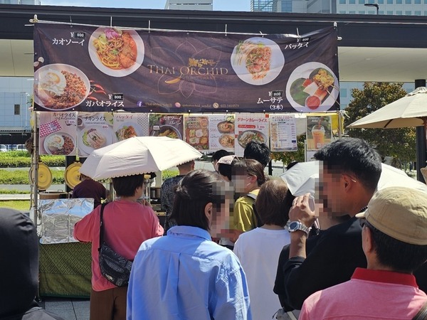 タイフェス③