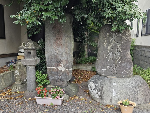 探していた石碑