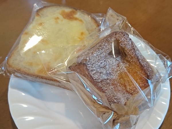 IMG_24082019_162841_(800_x_600_ピクセル)