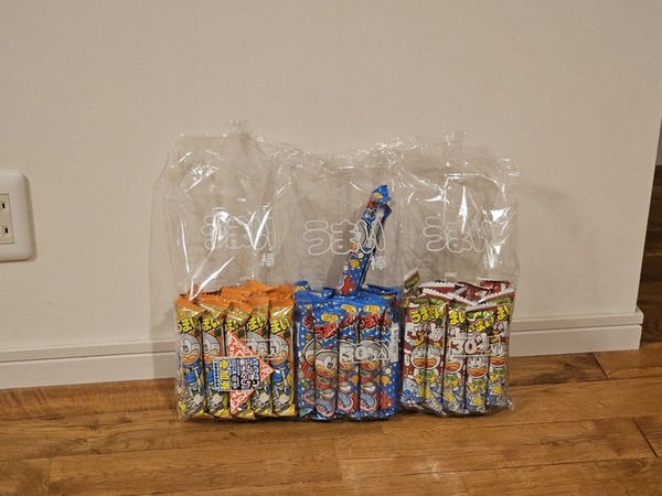 食べちゃうよ？