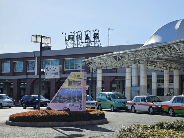 福島駅