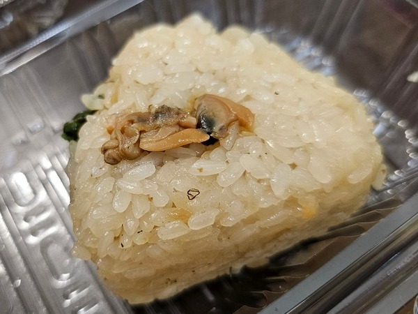 IMG_20240613_123337_(800_x_600_ピクセル)