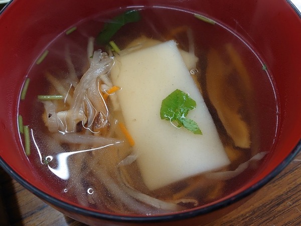 IMG_20221012_152609_(800_x_600_ピクセル)