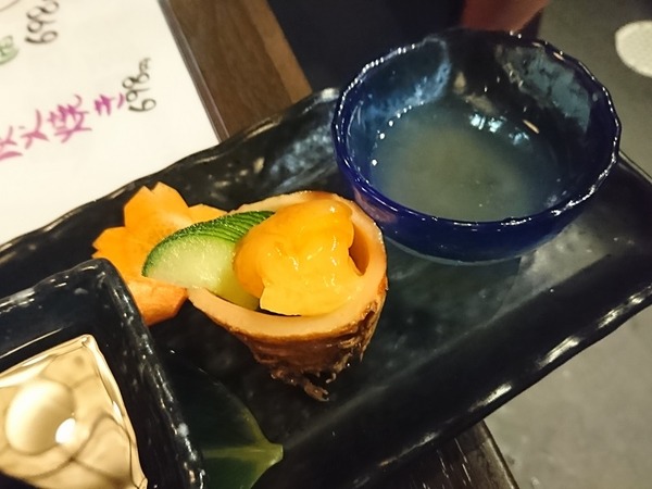 ほや、上級編。