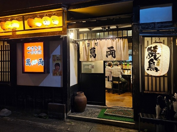 IMG_20240525_115957_(800_x_600_ピクセル)