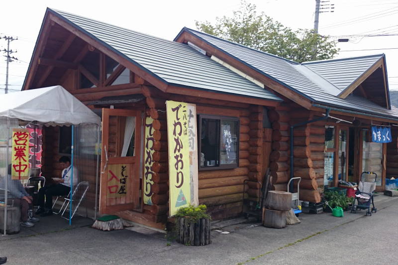 この季節になると行きたくなるお店。 《そばのやまっく》 : 山形グルメ