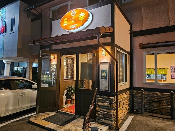 IMG_20240829_200858_(800_x_600_ピクセル)