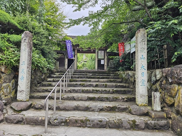 平泉寺山門