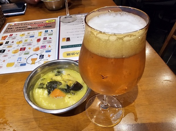 Island Peak 01