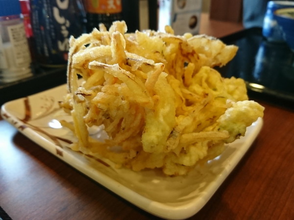 でかっ!