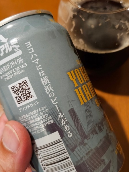 IMG_20240610_211016_(600_x_800_ピクセル)