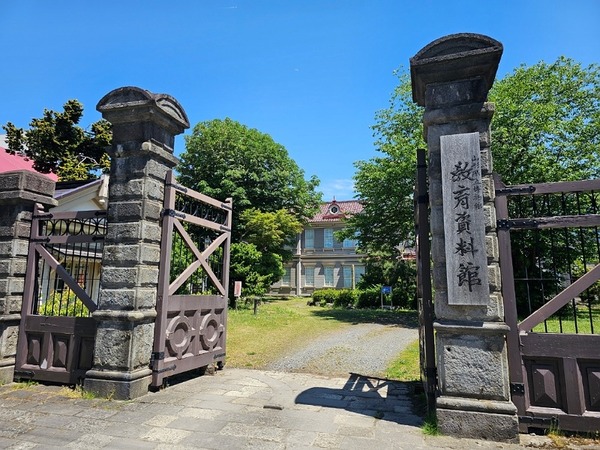 IMG_20240514_175104_(800_x_600_ピクセル)