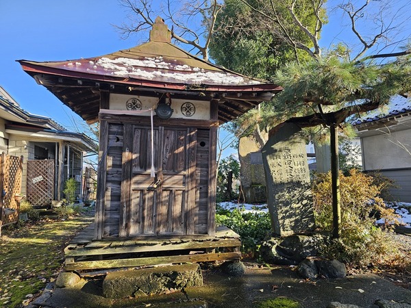 ここが気になる