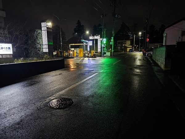 IMG_20241226_220746_(800_x_600_ピクセル)