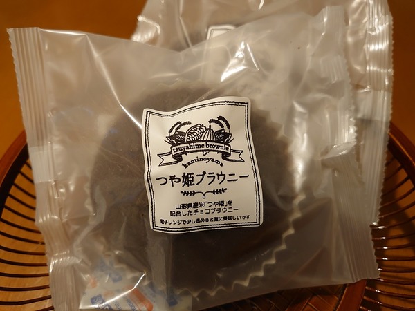 今日のおやつ。