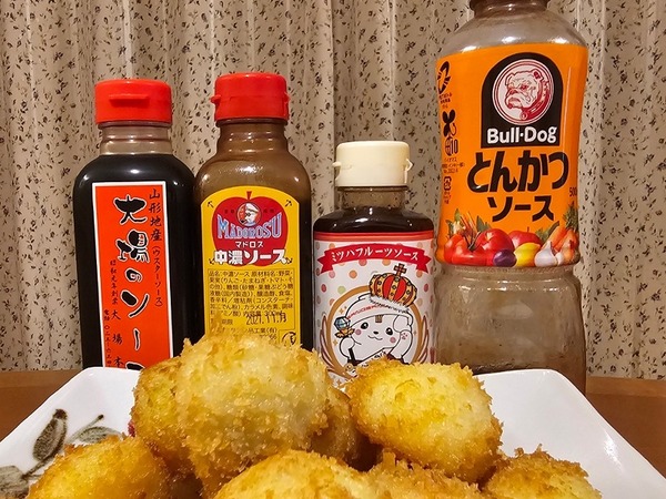 IMG_20260303_210027_(800_x_600_ピクセル)