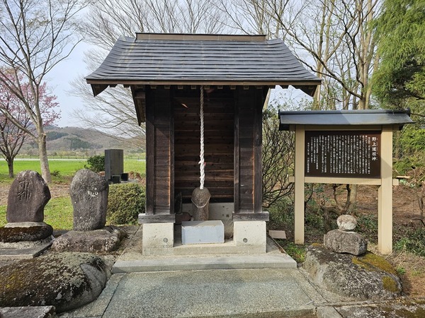 野上道祖神