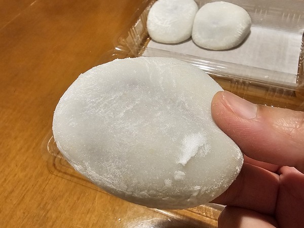 本餅ですからね