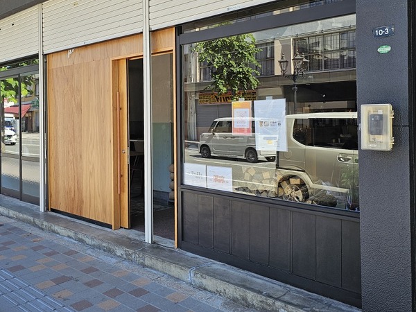 クイクイミケーレ