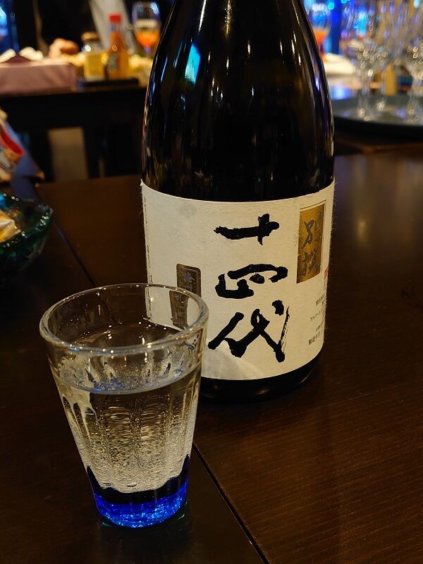 山形グルメ探検隊