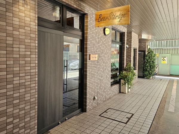 IMG_20240905_222116_(800_x_600_ピクセル)