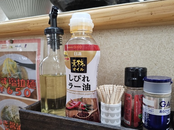 こんなものが！