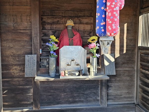 またもお地蔵様