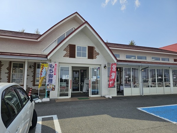 かわにし森のマルシェ