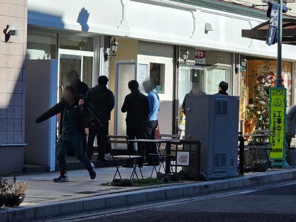 Point Blur_20251219_210659