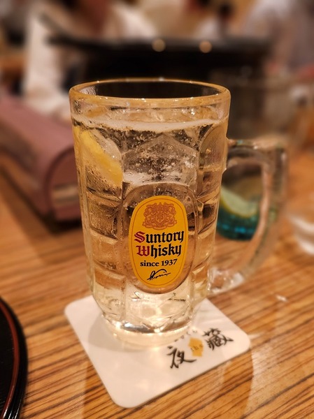 最後にハイボール