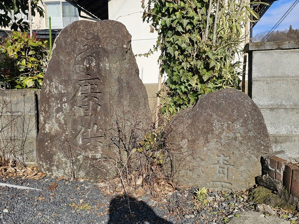 庚申塔2つ