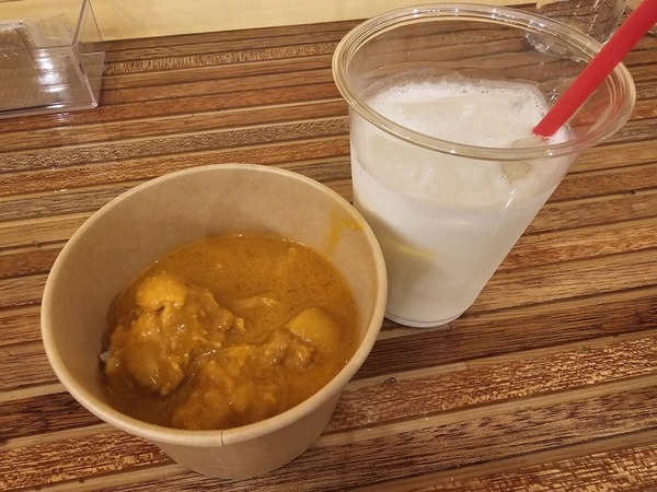 KG Curry 01
