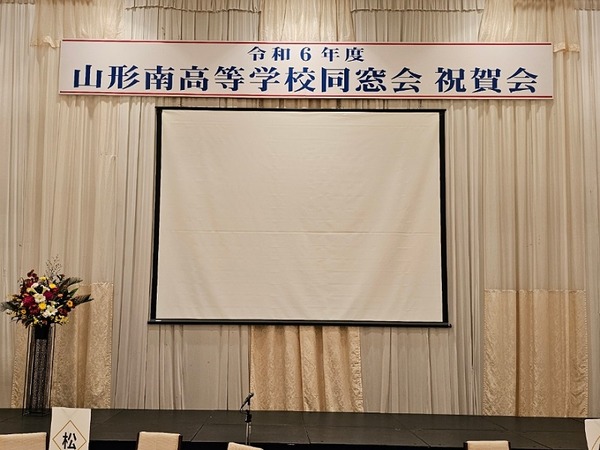 IMG_20241115_223425_(800_x_600_ピクセル)