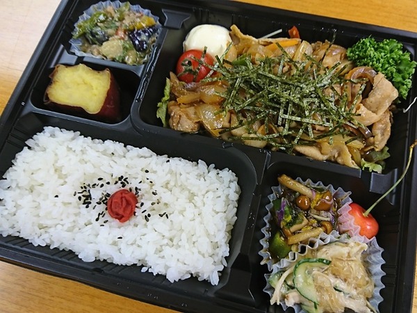 IMG_23062020_185824_(800_x_600_ピクセル)